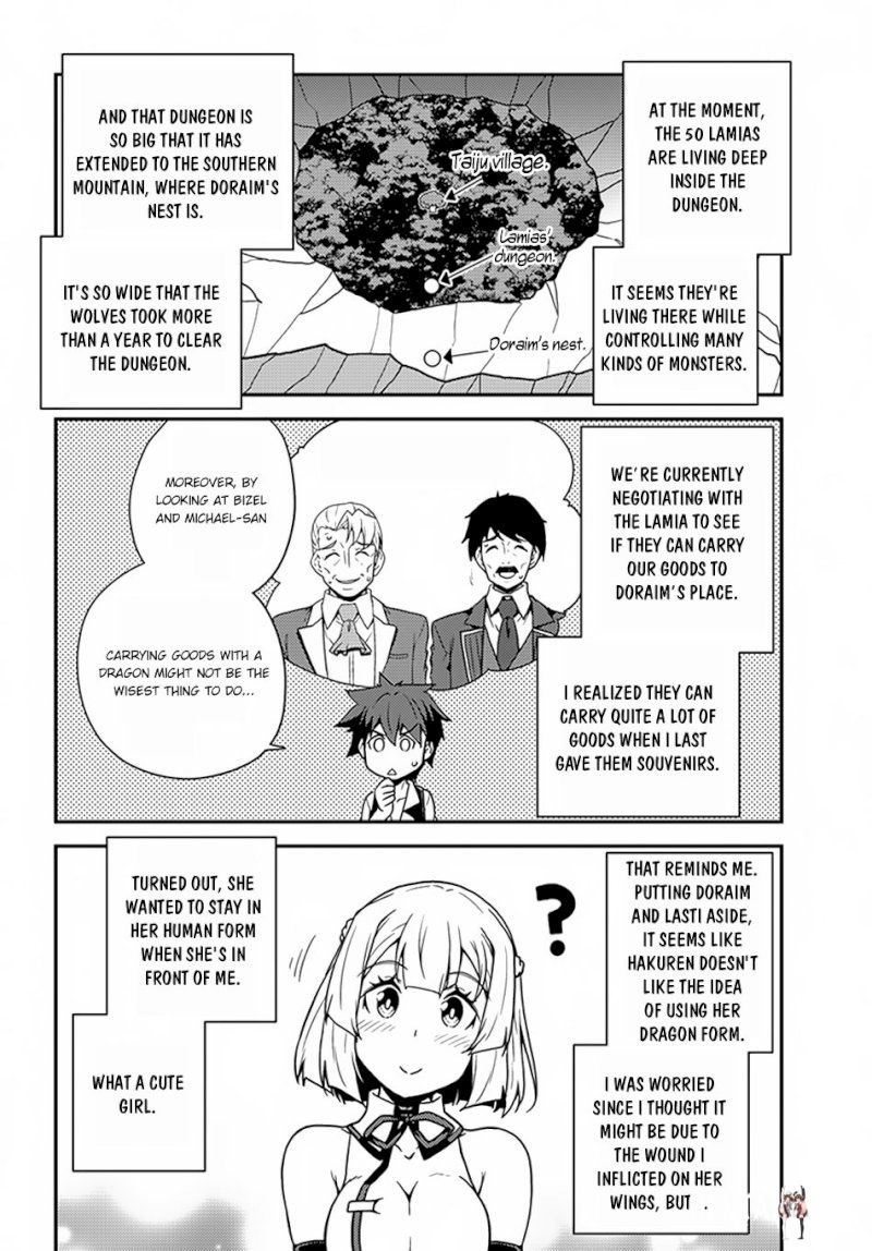 Isekai Nonbiri Nouka Isekai Nonbiri Nouka Chapter 46 - Page 7