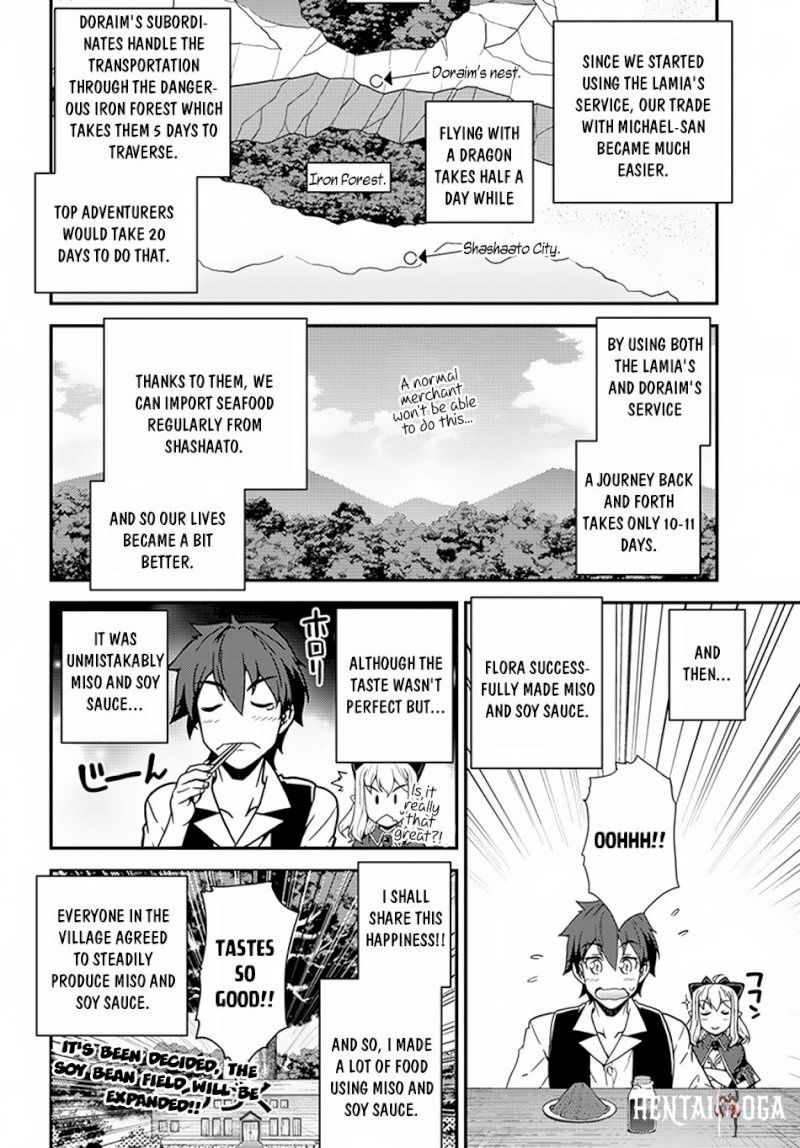 Isekai Nonbiri Nouka Isekai Nonbiri Nouka Chapter 46 - Page 9
