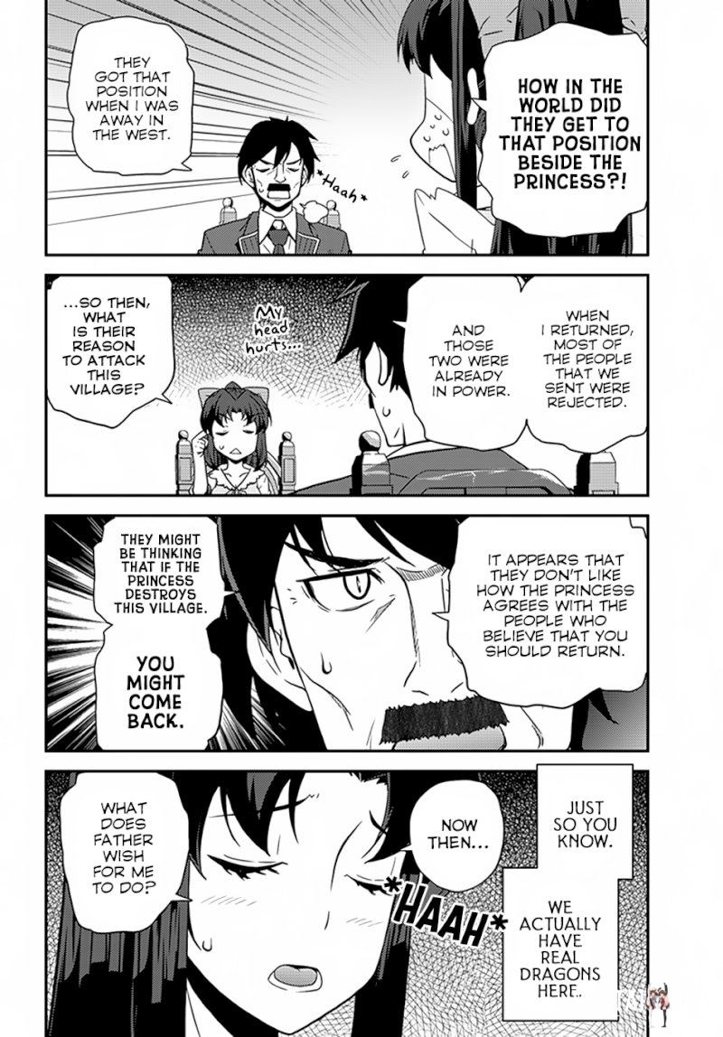 Isekai Nonbiri Nouka Isekai Nonbiri Nouka Chapter 47 - Page 3