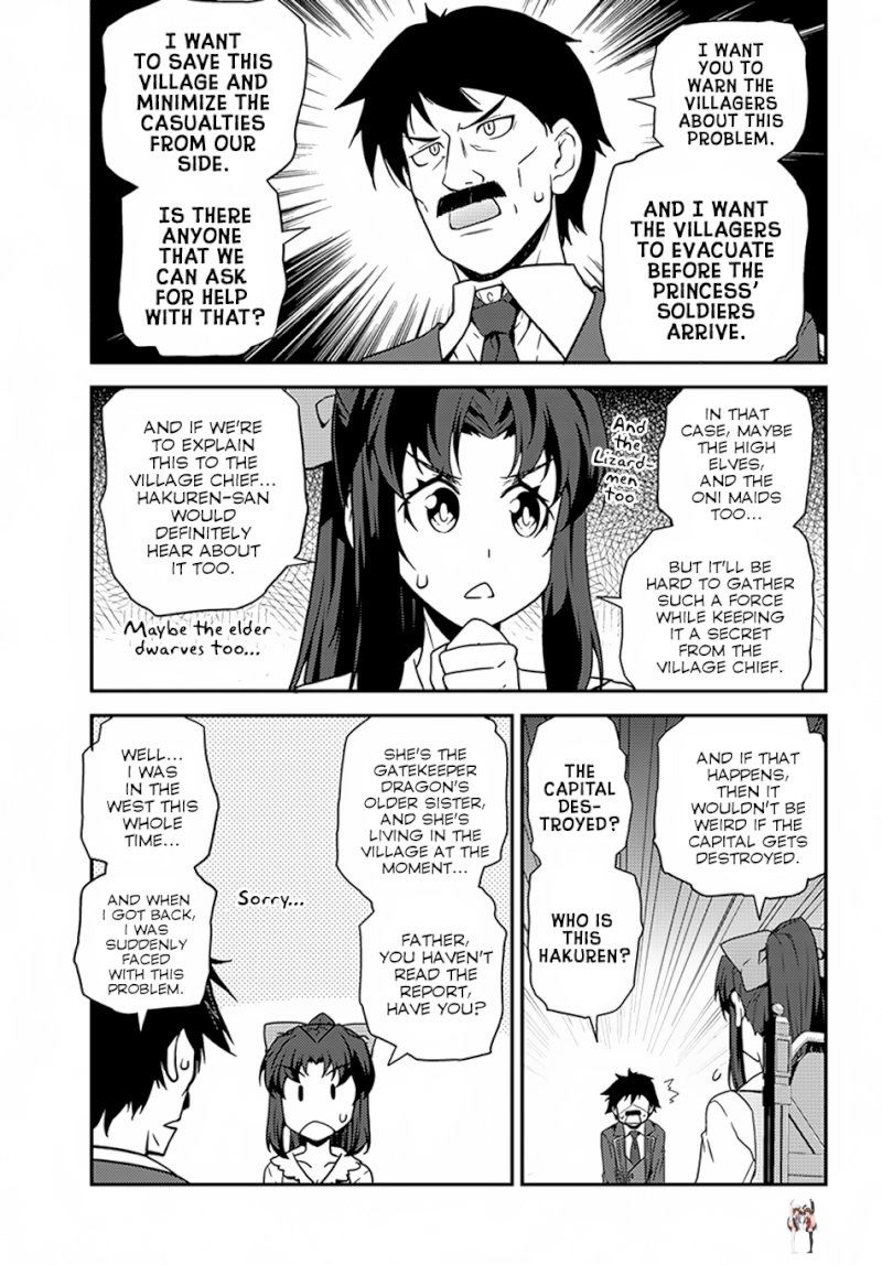 Isekai Nonbiri Nouka Isekai Nonbiri Nouka Chapter 47 - Page 4