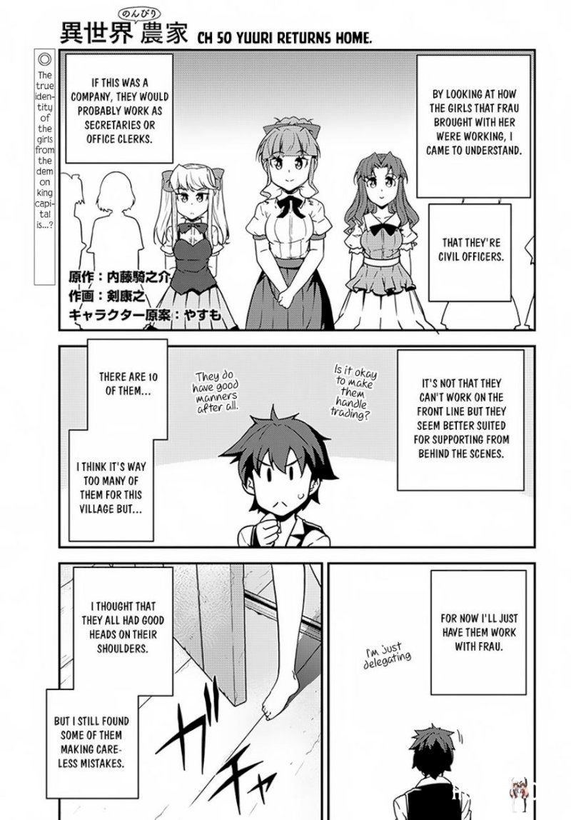 Isekai Nonbiri Nouka Isekai Nonbiri Nouka Chapter 50 - Page 2