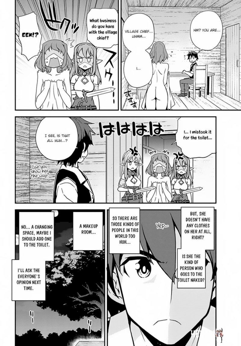 Isekai Nonbiri Nouka Isekai Nonbiri Nouka Chapter 50 - Page 3