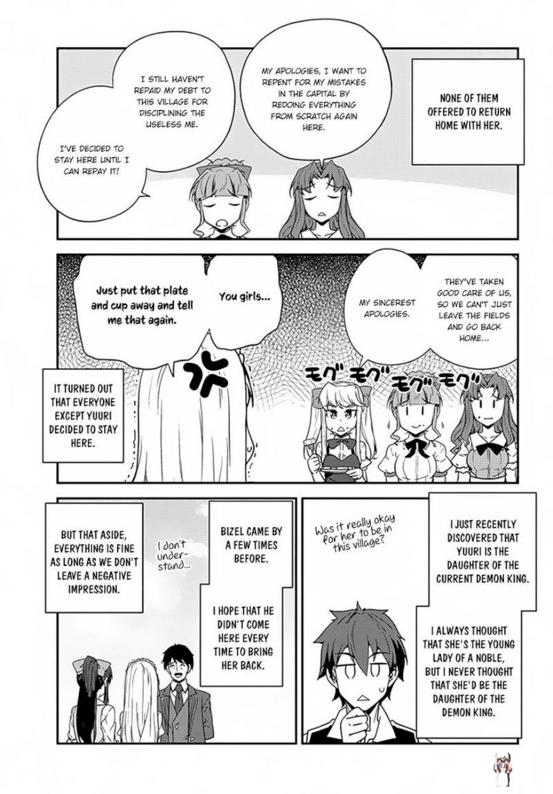 Isekai Nonbiri Nouka Isekai Nonbiri Nouka Chapter 50 - Page 6