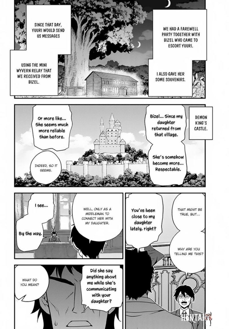 Isekai Nonbiri Nouka Isekai Nonbiri Nouka Chapter 50 - Page 7