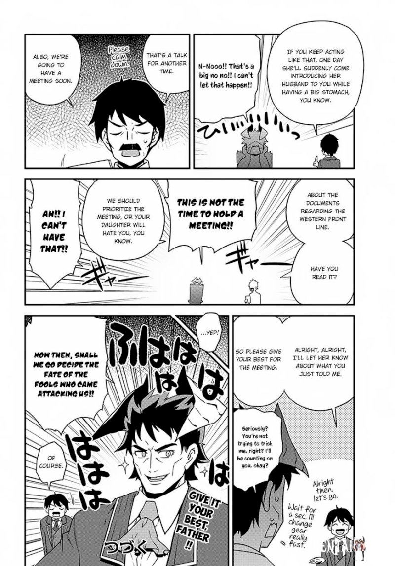 Isekai Nonbiri Nouka Isekai Nonbiri Nouka Chapter 50 - Page 9