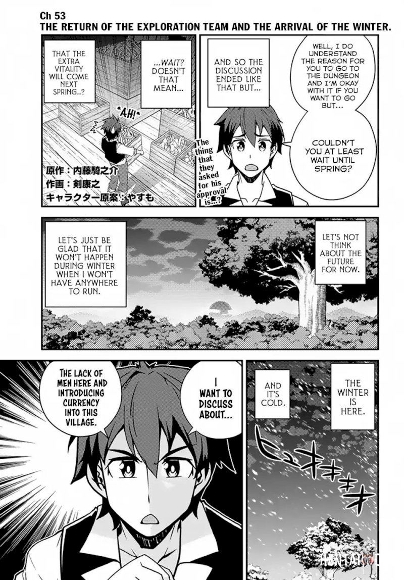 Isekai Nonbiri Nouka Isekai Nonbiri Nouka Chapter 53. - Page 2