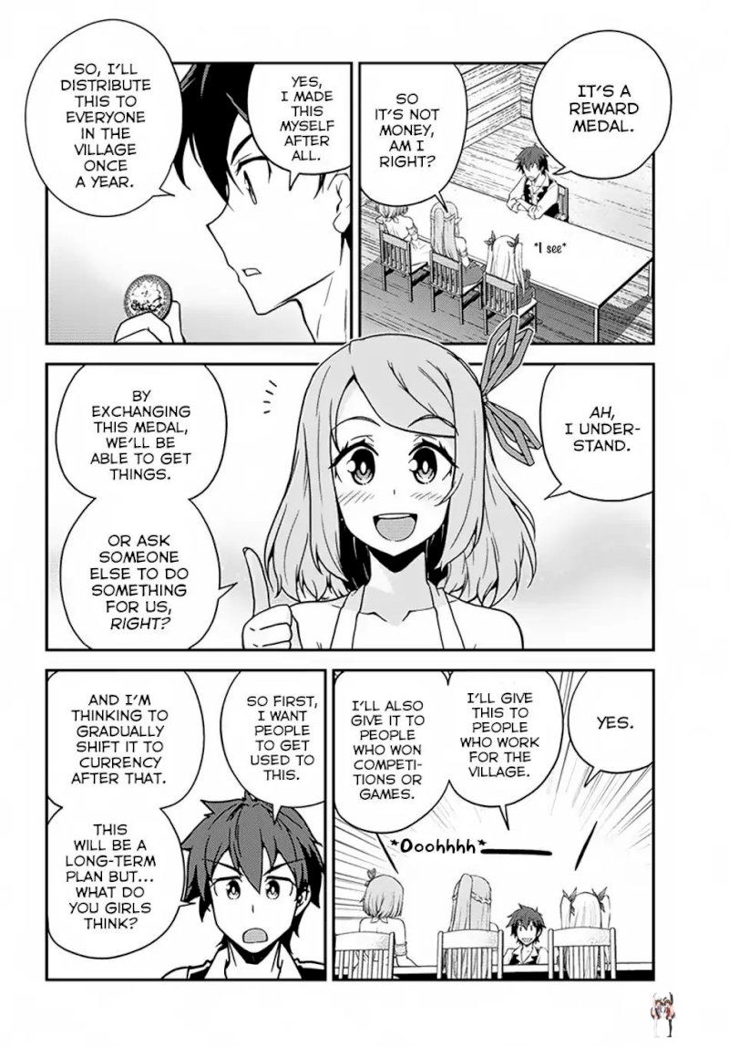 Isekai Nonbiri Nouka Isekai Nonbiri Nouka Chapter 53. - Page 5