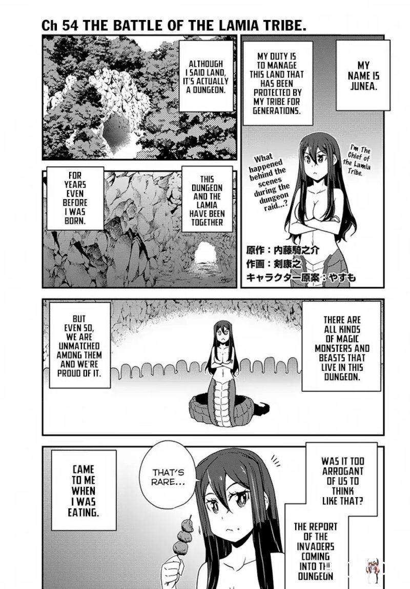 Isekai Nonbiri Nouka Isekai Nonbiri Nouka Chapter 54 - Page 2