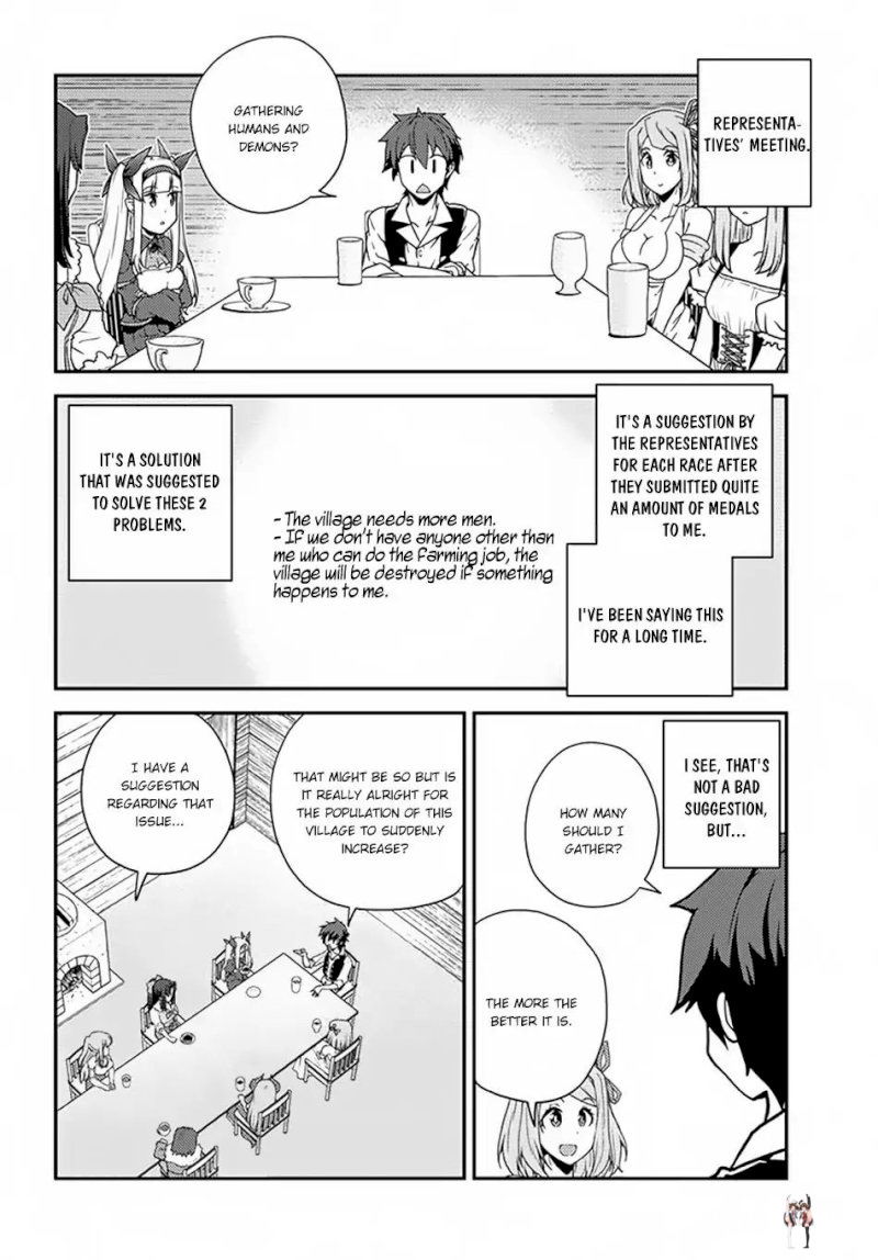 Isekai Nonbiri Nouka Isekai Nonbiri Nouka Chapter 57 - Page 5