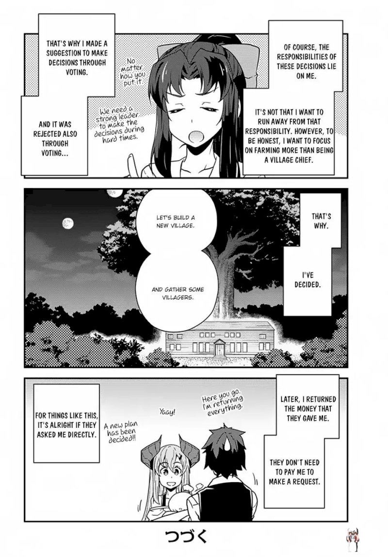 Isekai Nonbiri Nouka Isekai Nonbiri Nouka Chapter 57 - Page 7