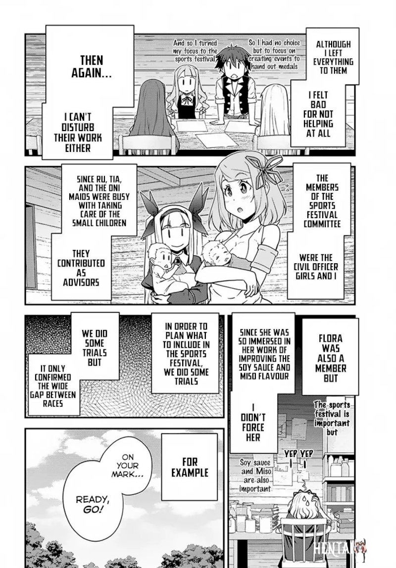Isekai Nonbiri Nouka Isekai Nonbiri Nouka Chapter 58 - Page 3