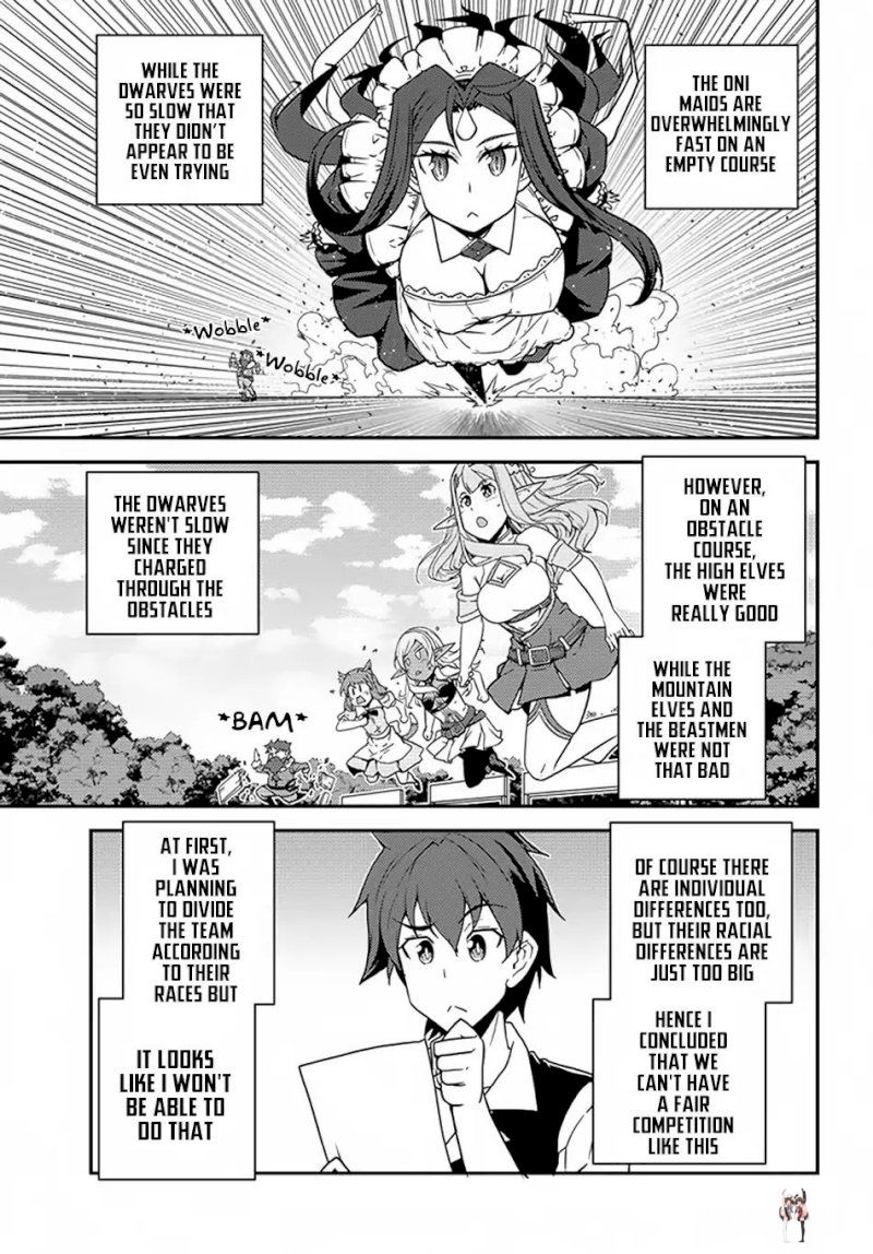 Isekai Nonbiri Nouka Isekai Nonbiri Nouka Chapter 58 - Page 4