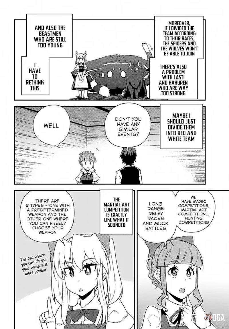 Isekai Nonbiri Nouka Isekai Nonbiri Nouka Chapter 58 - Page 5