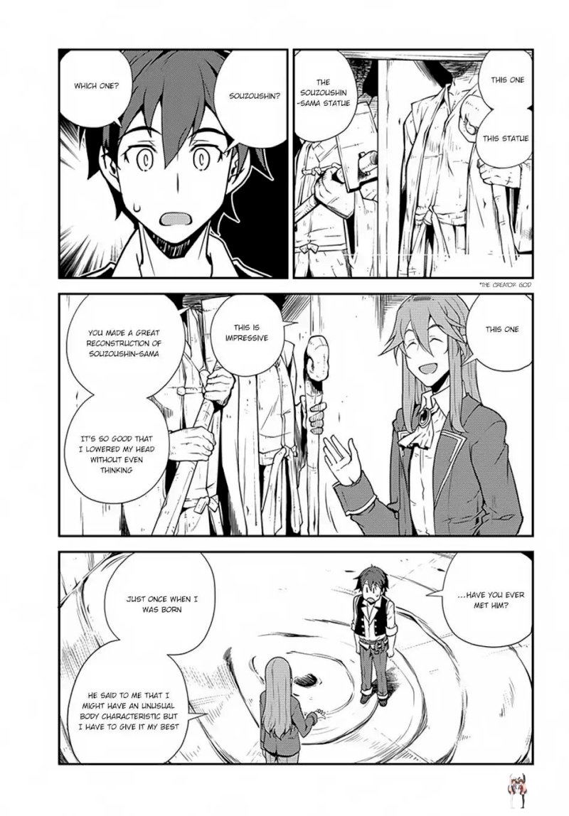 Isekai Nonbiri Nouka Isekai Nonbiri Nouka Chapter 61 - Page 10