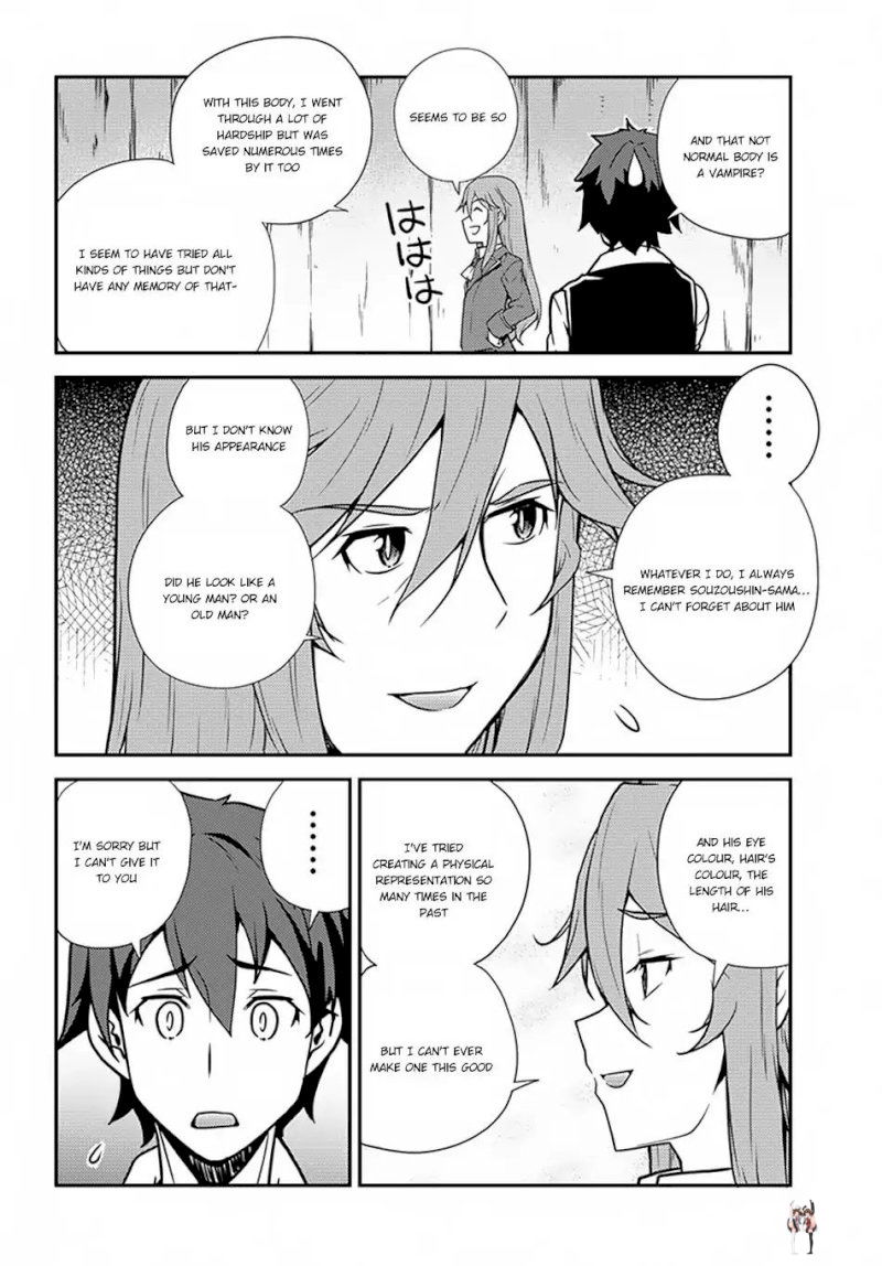 Isekai Nonbiri Nouka Isekai Nonbiri Nouka Chapter 61 - Page 11
