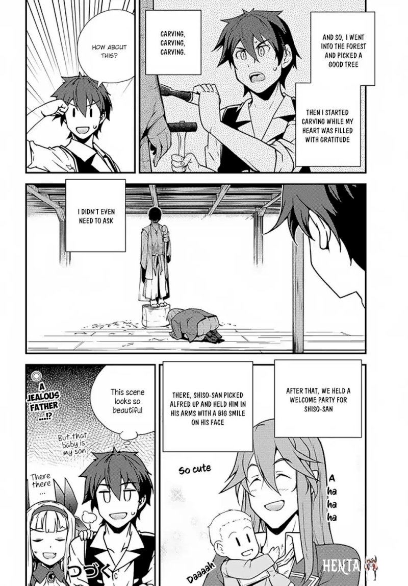 Isekai Nonbiri Nouka Isekai Nonbiri Nouka Chapter 61 - Page 13