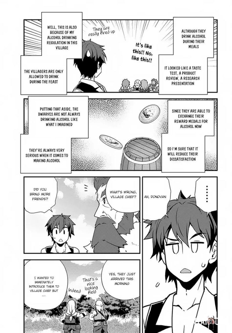 Isekai Nonbiri Nouka Isekai Nonbiri Nouka Chapter 61 - Page 4