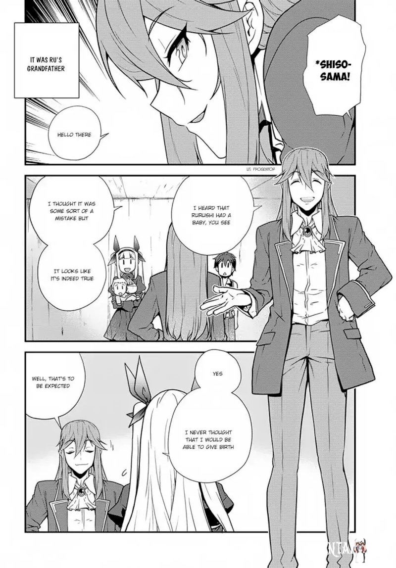 Isekai Nonbiri Nouka Isekai Nonbiri Nouka Chapter 61 - Page 7