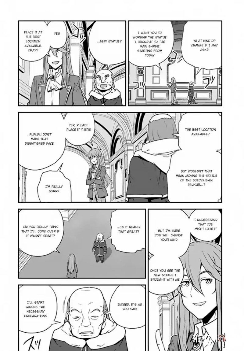 Isekai Nonbiri Nouka Isekai Nonbiri Nouka Chapter 62 - Page 3