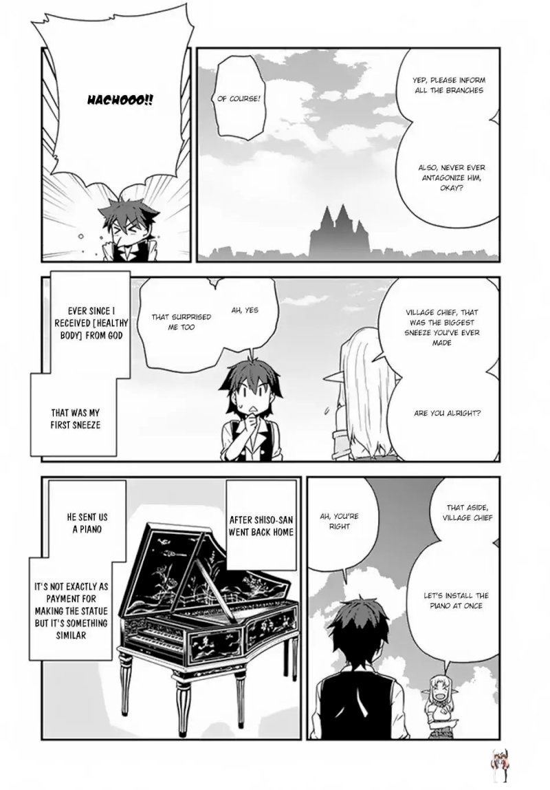 Isekai Nonbiri Nouka Isekai Nonbiri Nouka Chapter 62 - Page 5