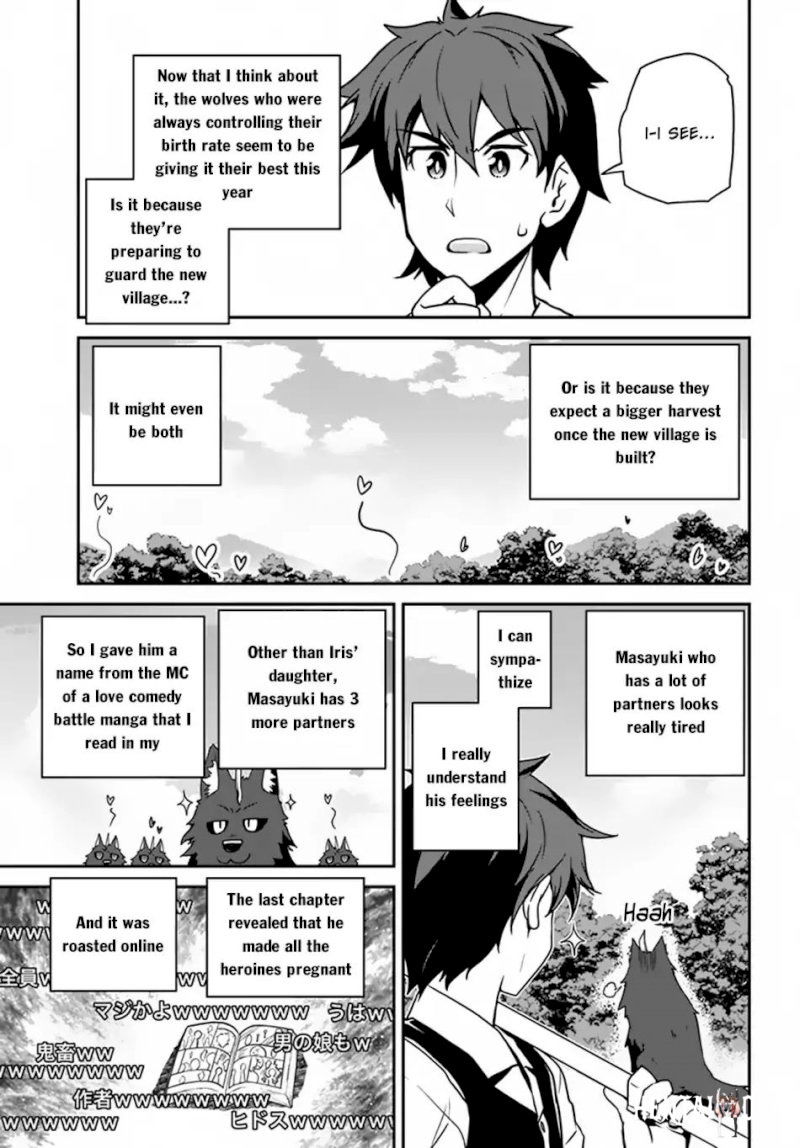 Isekai Nonbiri Nouka Isekai Nonbiri Nouka Chapter 63 - Page 4