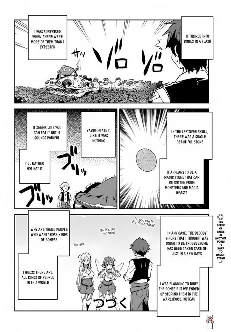 Isekai Nonbiri Nouka Isekai Nonbiri Nouka Chapter 64 - Page 6