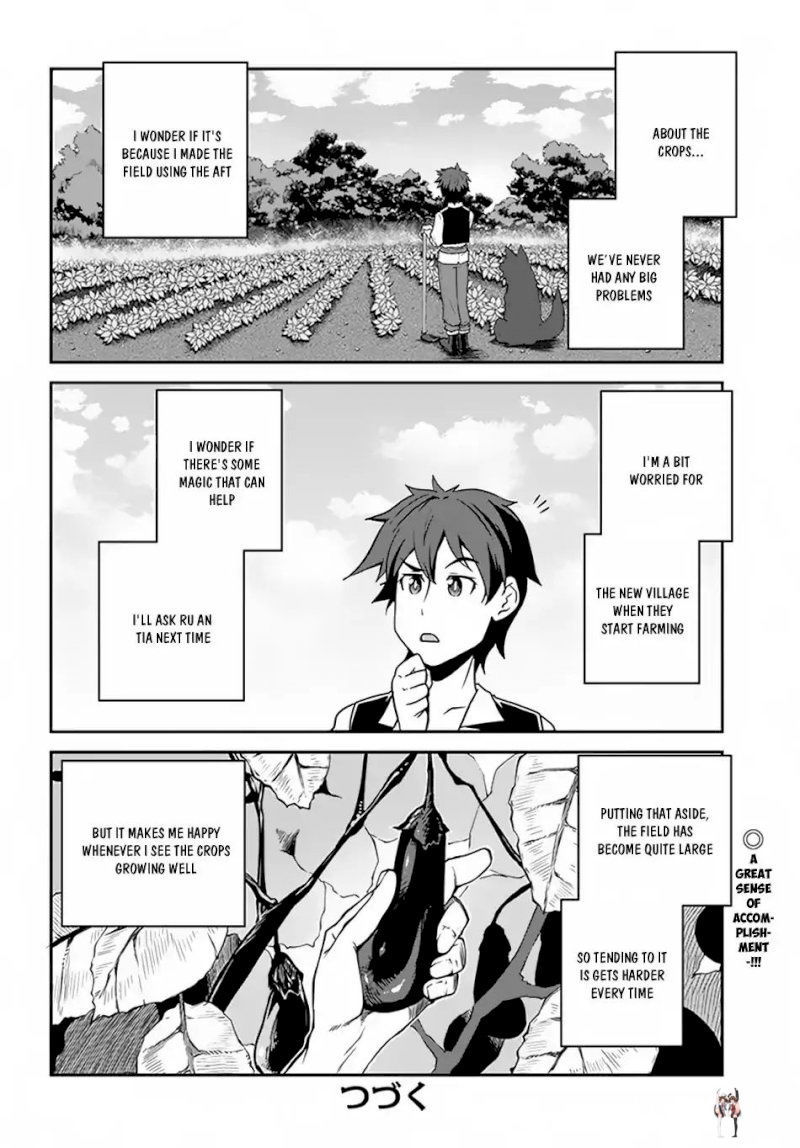 Isekai Nonbiri Nouka Isekai Nonbiri Nouka Chapter 66 - Page 7