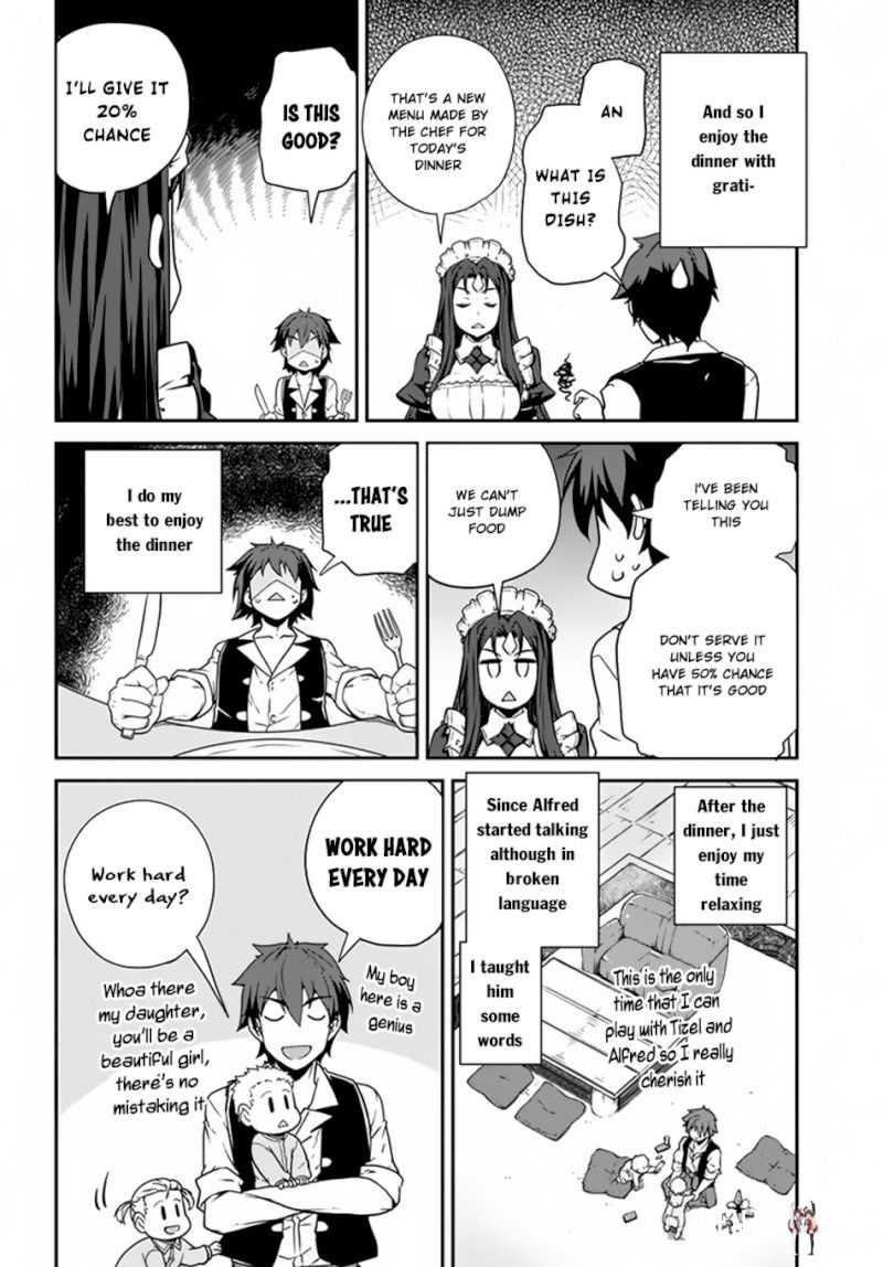 Isekai Nonbiri Nouka Isekai Nonbiri Nouka Chapter 67 - Page 11