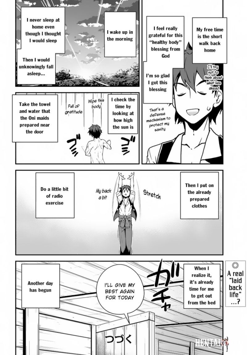 Isekai Nonbiri Nouka Isekai Nonbiri Nouka Chapter 67 - Page 13