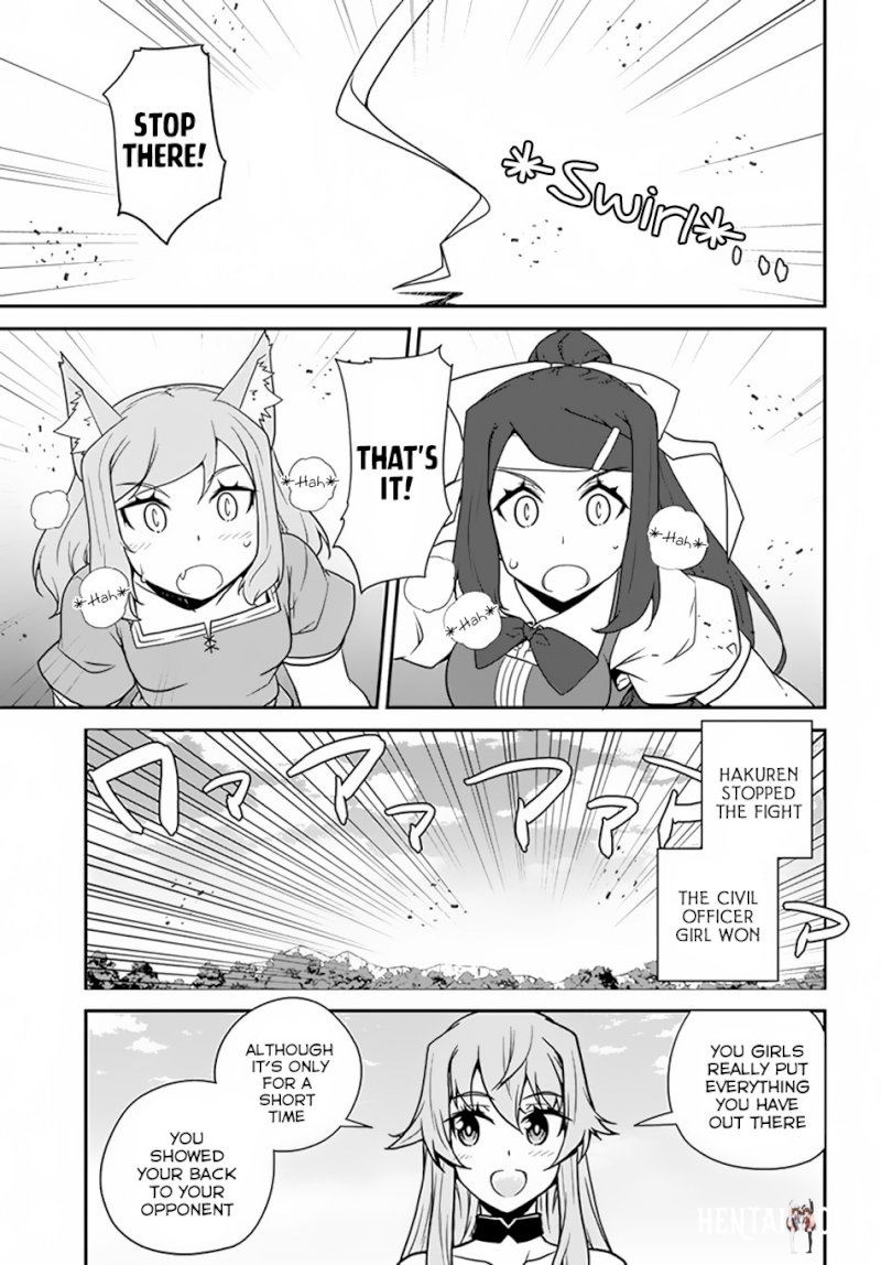 Isekai Nonbiri Nouka Isekai Nonbiri Nouka Chapter 70 - Page 8