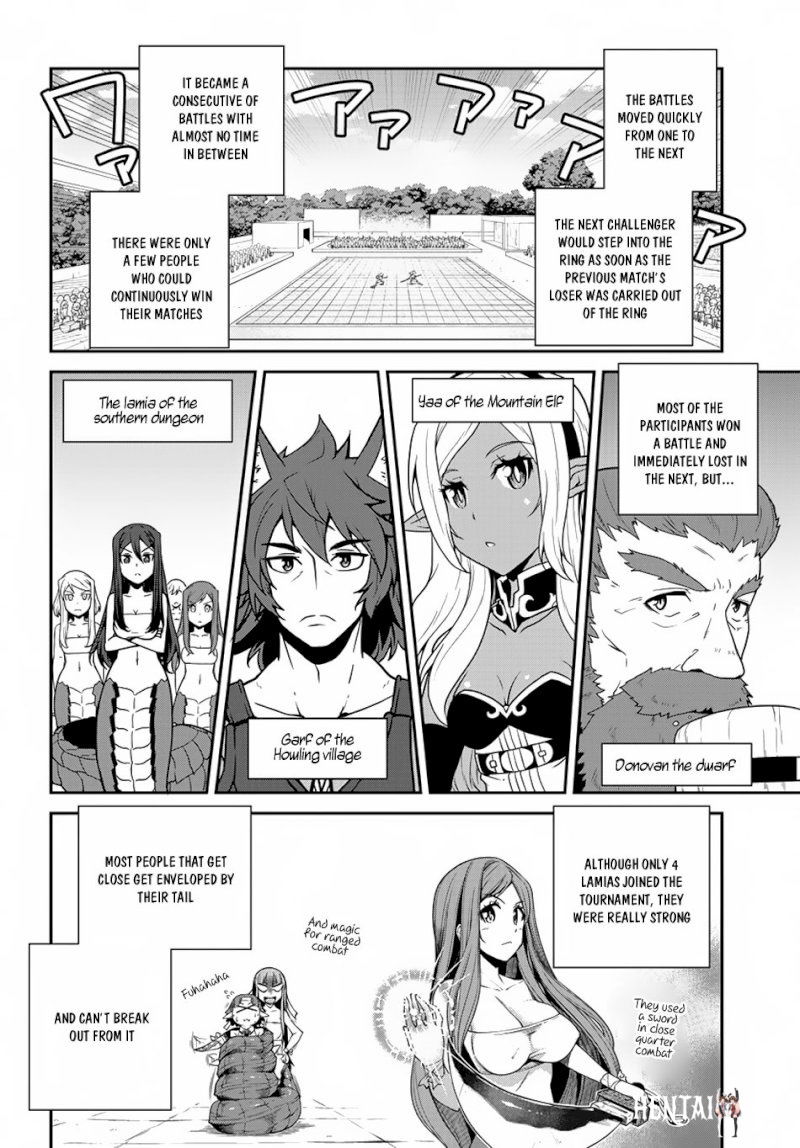 Isekai Nonbiri Nouka Isekai Nonbiri Nouka Chapter 71 - Page 5