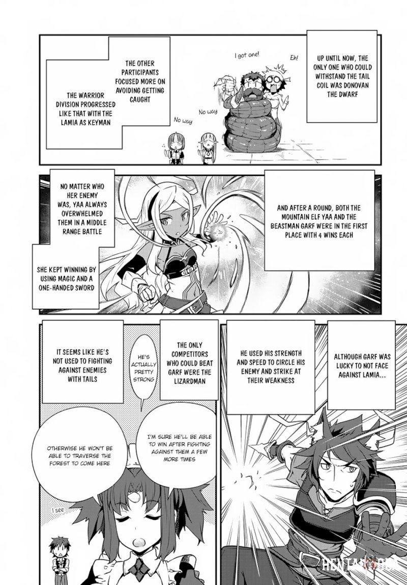 Isekai Nonbiri Nouka Isekai Nonbiri Nouka Chapter 71 - Page 6