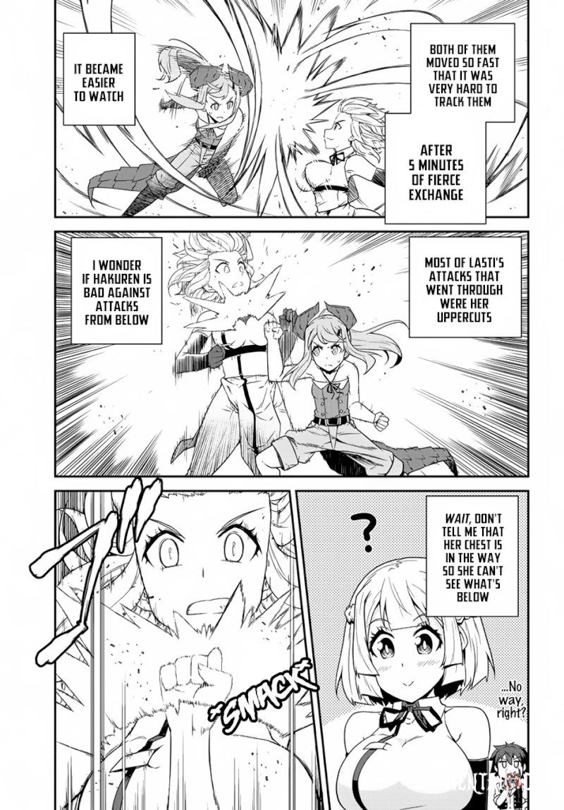 Isekai Nonbiri Nouka Isekai Nonbiri Nouka Chapter 77 - Page 4