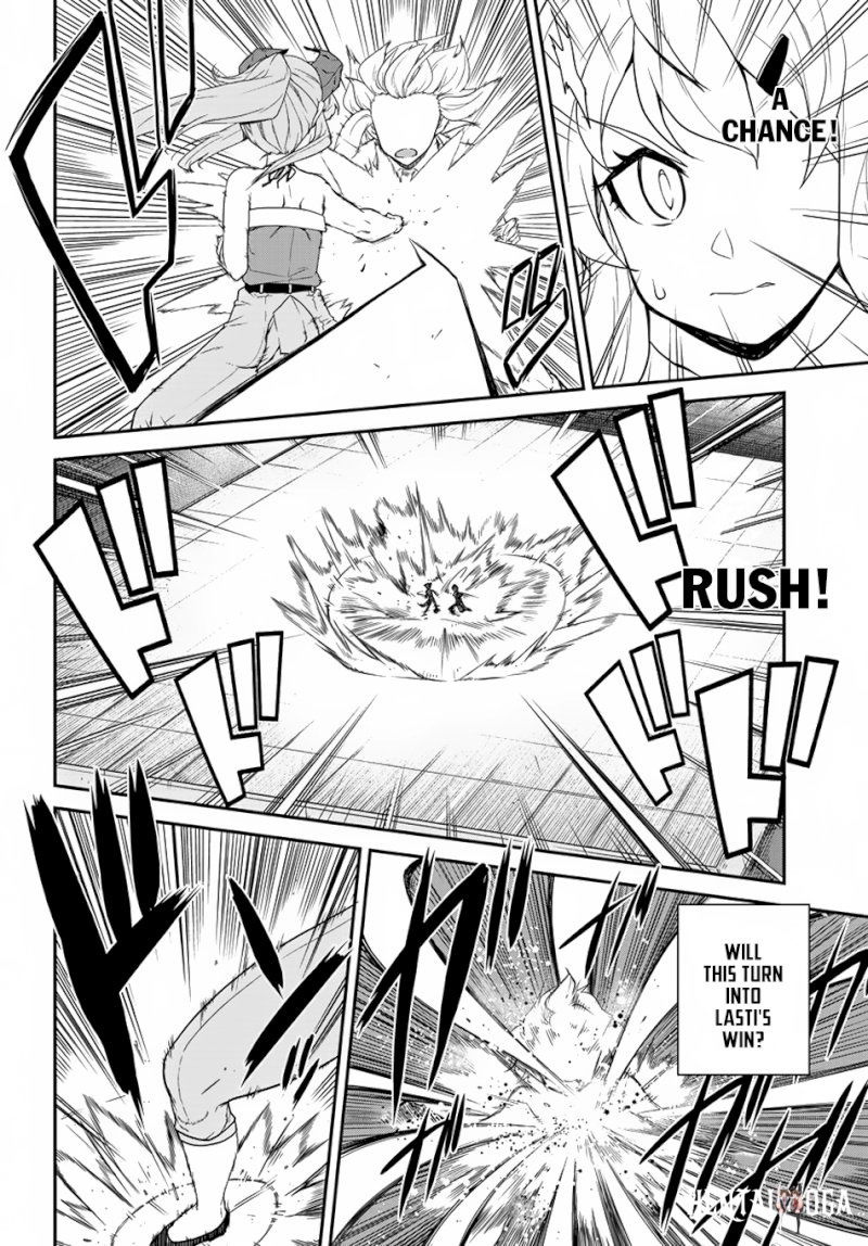 Isekai Nonbiri Nouka Isekai Nonbiri Nouka Chapter 77 - Page 5