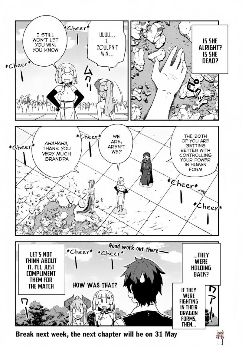 Isekai Nonbiri Nouka Isekai Nonbiri Nouka Chapter 77 - Page 7
