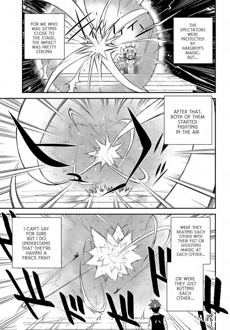 Isekai Nonbiri Nouka Isekai Nonbiri Nouka Chapter 80 - Page 6