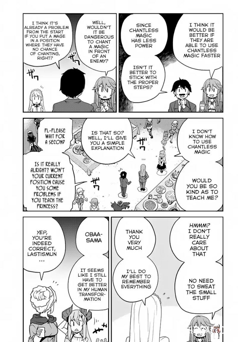 Isekai Nonbiri Nouka Isekai Nonbiri Nouka Chapter 81 - Page 4