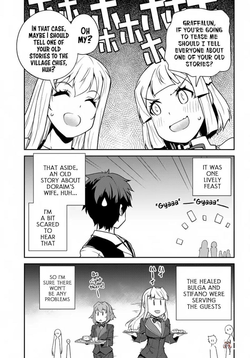 Isekai Nonbiri Nouka Isekai Nonbiri Nouka Chapter 81 - Page 6