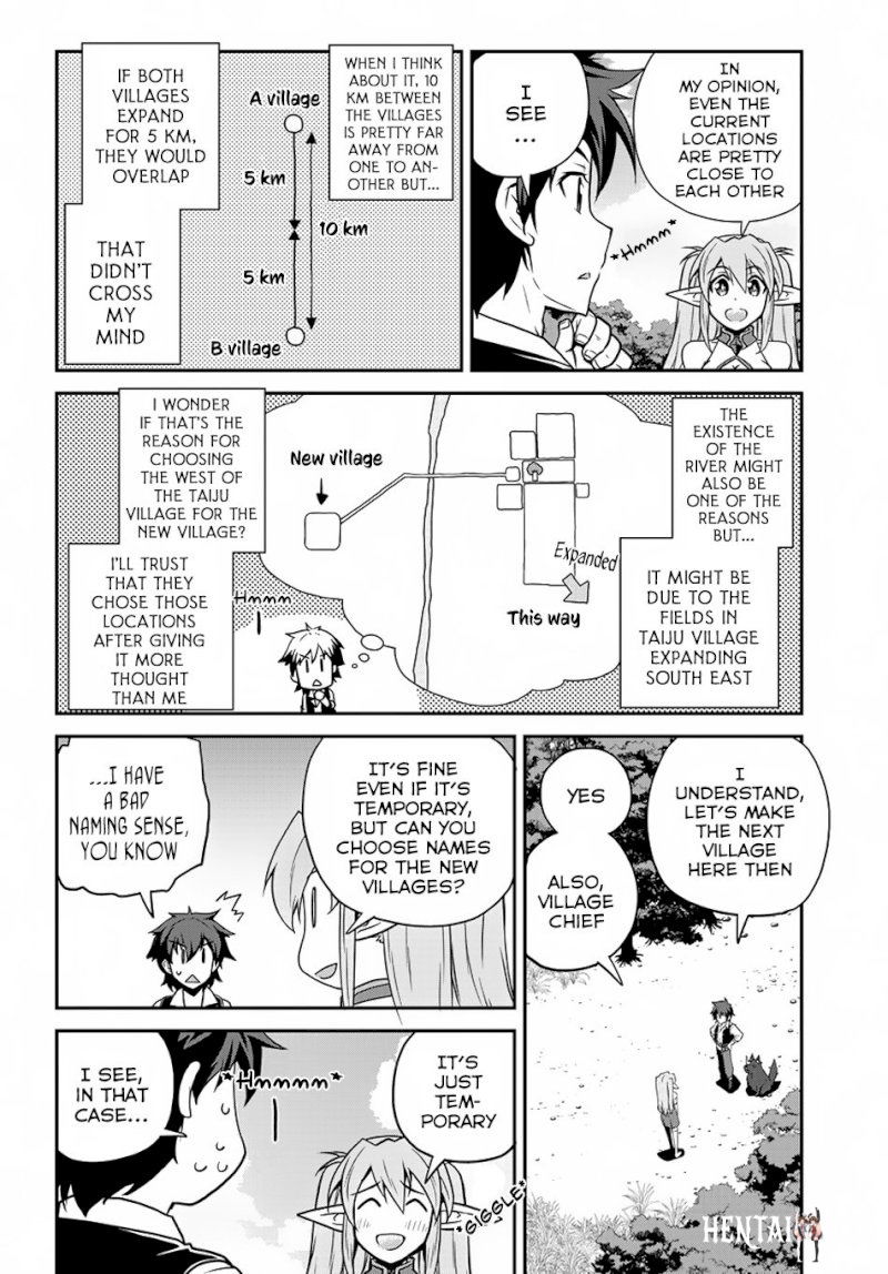 Isekai Nonbiri Nouka Isekai Nonbiri Nouka Chapter 89 - Page 3