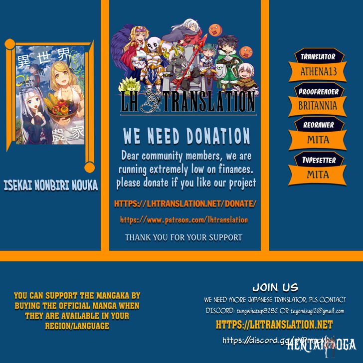 Isekai Nonbiri Nouka Isekai Nonbiri Nouka Chapter 90 - Page 1