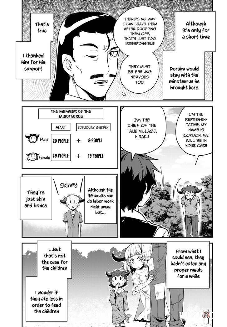 Isekai Nonbiri Nouka Isekai Nonbiri Nouka Chapter 90 - Page 4