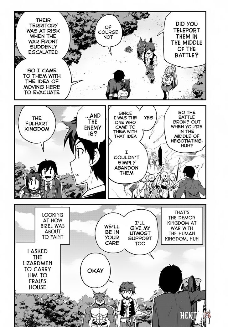 Isekai Nonbiri Nouka Isekai Nonbiri Nouka Chapter 91 - Page 3 Isekai Nonbiri Nouka Isekai Nonbiri Nouka Chapter 91 - Page 3