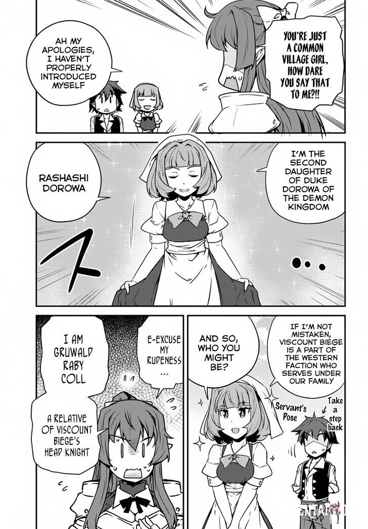 Isekai Nonbiri Nouka Isekai Nonbiri Nouka Chapter 91 - Page 6 Isekai Nonbiri Nouka Isekai Nonbiri Nouka Chapter 91 - Page 6