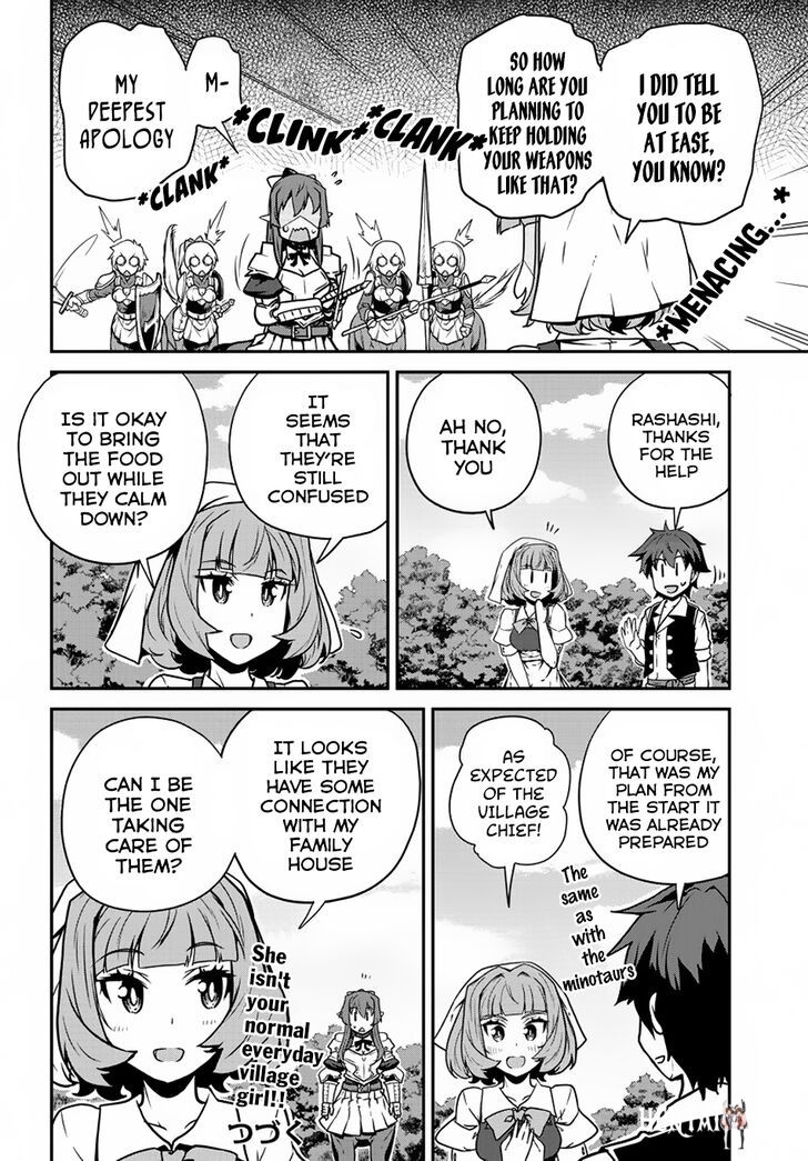 Isekai Nonbiri Nouka Isekai Nonbiri Nouka Chapter 91 - Page 7 Isekai Nonbiri Nouka Isekai Nonbiri Nouka Chapter 91 - Page 7