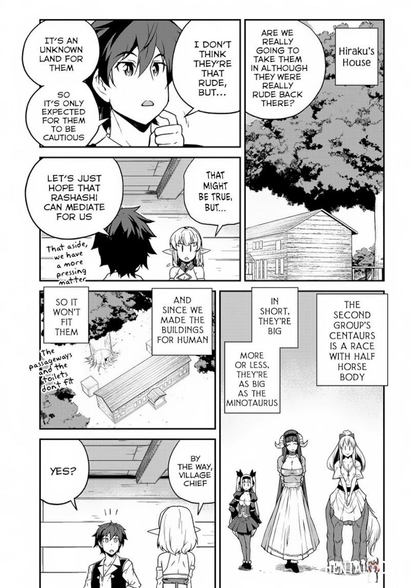 Isekai Nonbiri Nouka Isekai Nonbiri Nouka Chapter 92 - Page 6 Isekai Nonbiri Nouka Isekai Nonbiri Nouka Chapter 92 - Page 6