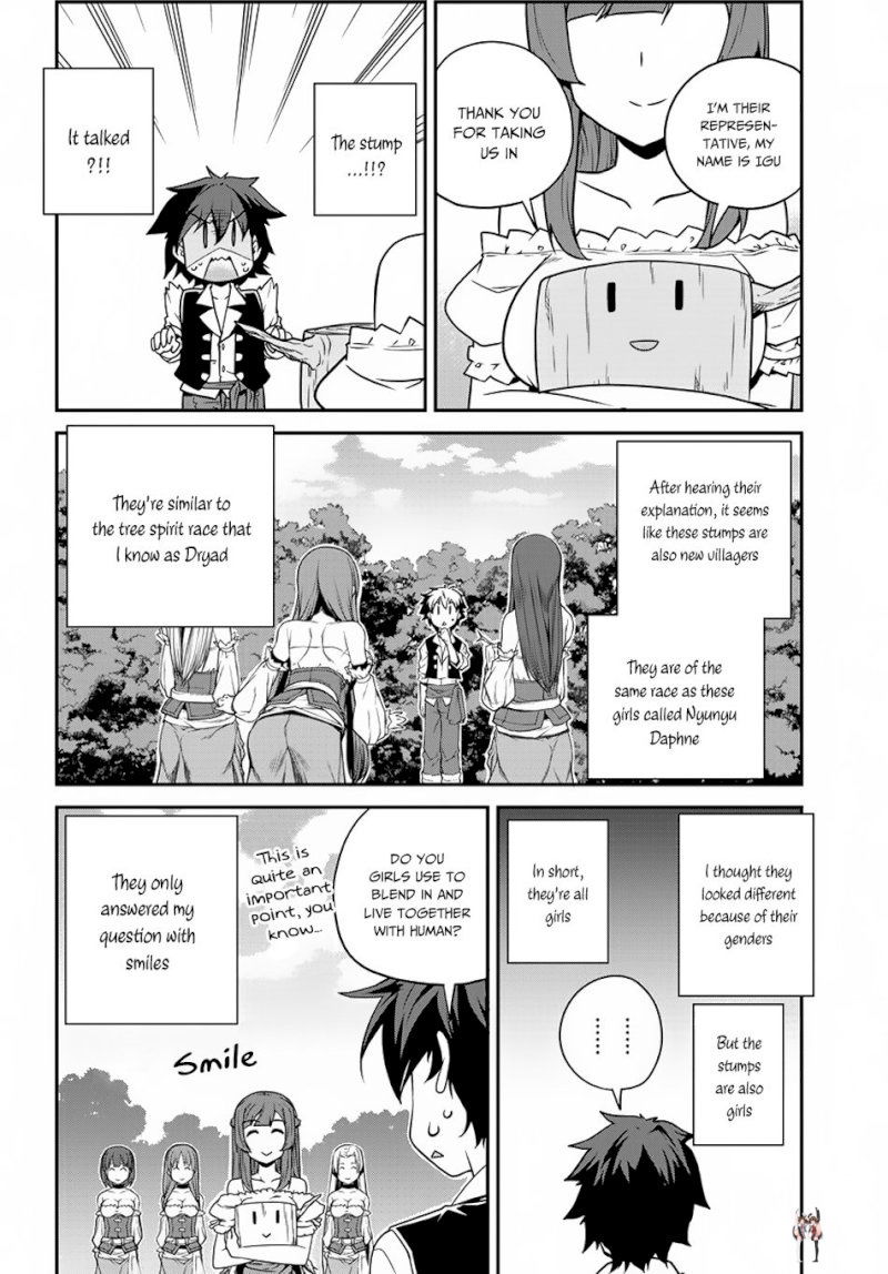 Isekai Nonbiri Nouka Isekai Nonbiri Nouka Chapter 93 - Page 3