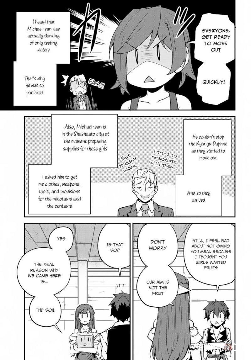 Isekai Nonbiri Nouka Isekai Nonbiri Nouka Chapter 93 - Page 8