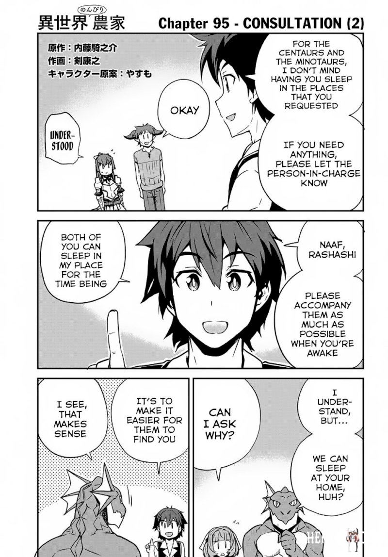 Isekai Nonbiri Nouka Isekai Nonbiri Nouka Chapter 95 - Page 2