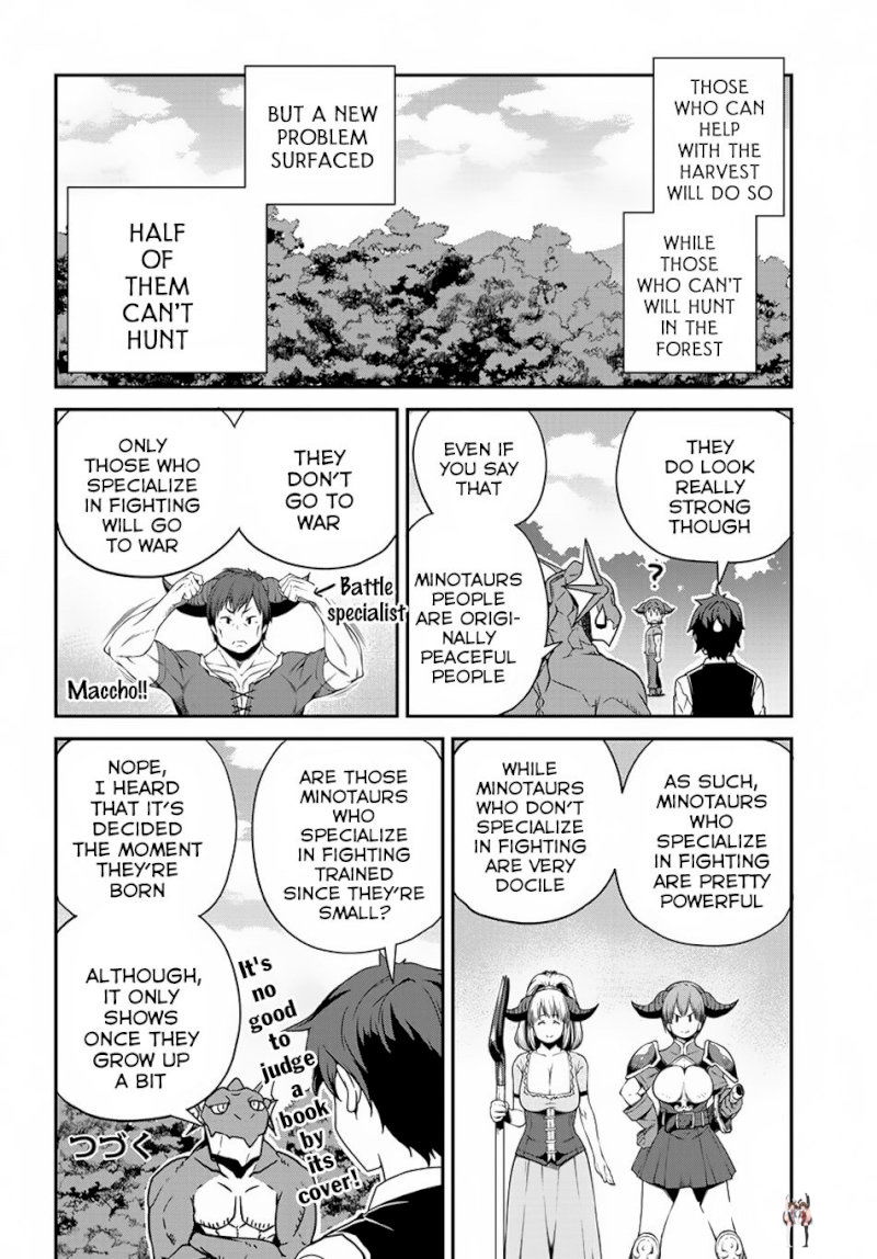 Isekai Nonbiri Nouka Isekai Nonbiri Nouka Chapter 95 - Page 5