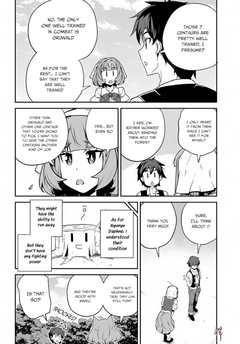 Isekai Nonbiri Nouka Isekai Nonbiri Nouka Chapter 96 - Page 3 Isekai Nonbiri Nouka Isekai Nonbiri Nouka Chapter 96 - Page 3